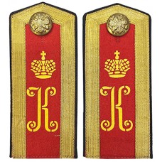 Погоны Юнкера Константиновского Артиллерийского училища, обр. 1894 г.